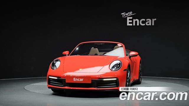 Porsche 911 2022 — photo 3