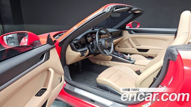 Porsche 911 2022 — photo 13