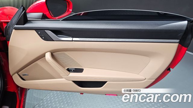 Porsche 911 2022 — photo 15