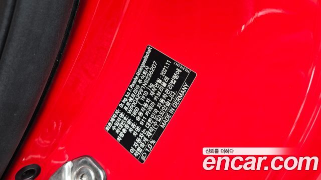 Porsche 911 2022 — photo 36