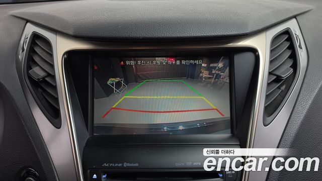 Hyundai Grandeur 2014 — photo 20