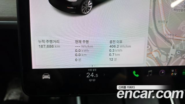 Tesla Model 3 2020 — photo 11