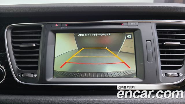 Kia Canival 2015 — photo 15