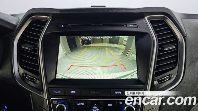 Hyundai Santafe 2017 — photo 26