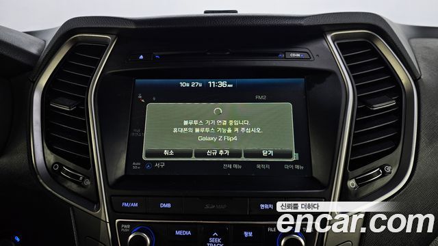 Hyundai Santafe 2017 — photo 27