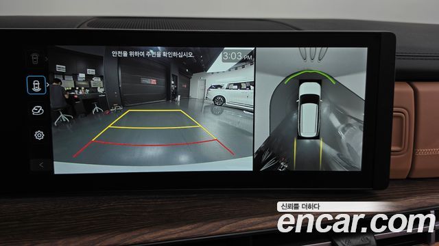 Hyundai Santafe 2025 — photo 20