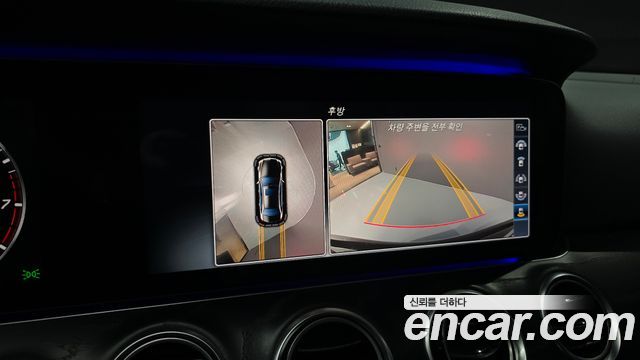 Mercedes-Benz E-Class 2017 — photo 20