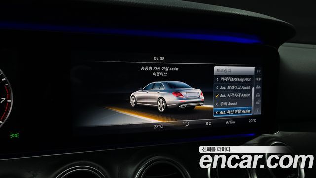 Mercedes-Benz E-Class 2017 — photo 22