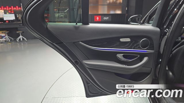 Mercedes-Benz E-Class 2017 — photo 15