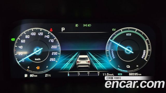 Kia Sorento 2023 — photo 17