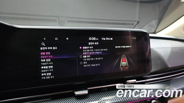 Kia Canival 2023 — photo 17
