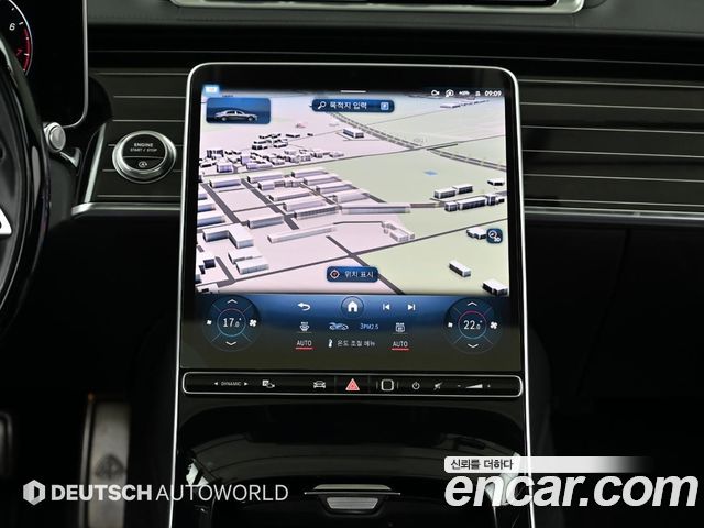 Mercedes-Benz S-Class 2021 — photo 14