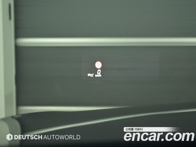 Mercedes-Benz S-Class 2021 — photo 17
