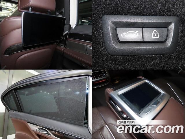 BMW 7-Series 2017 — photo 17