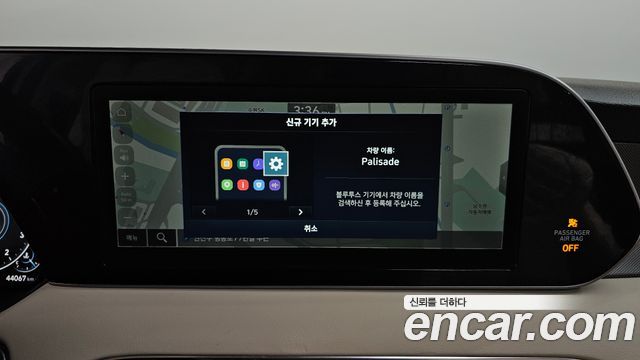 Hyundai Palisade 2022 — photo 18