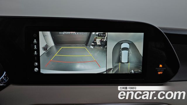 Hyundai Palisade 2022 — photo 21