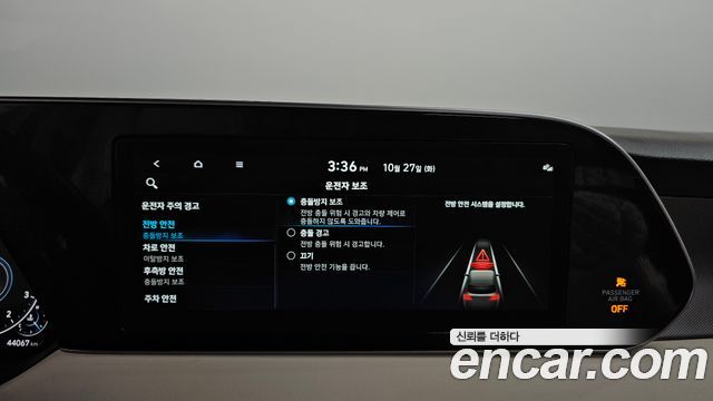 Hyundai Palisade 2022 — photo 36