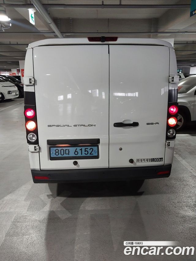 Geely SE-A2 Van 2023 — photo 2