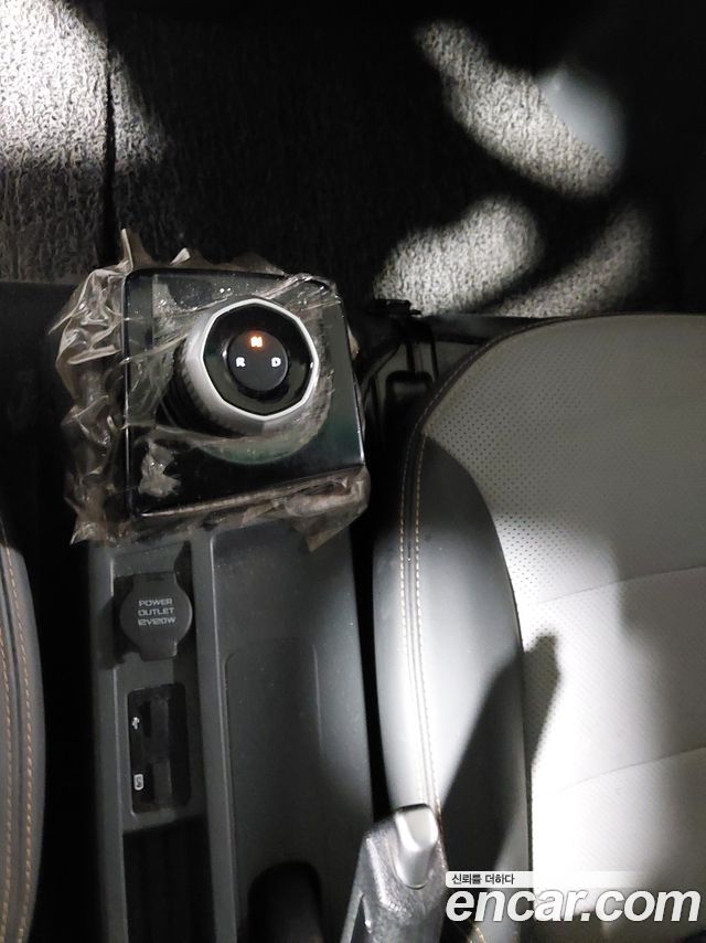 Geely SE-A2 Van 2023 — photo 9