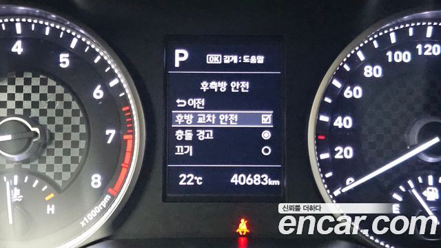 Hyundai AVANTE 2019 — photo 24