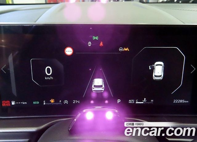 Kia Sportage 2026 — photo 9