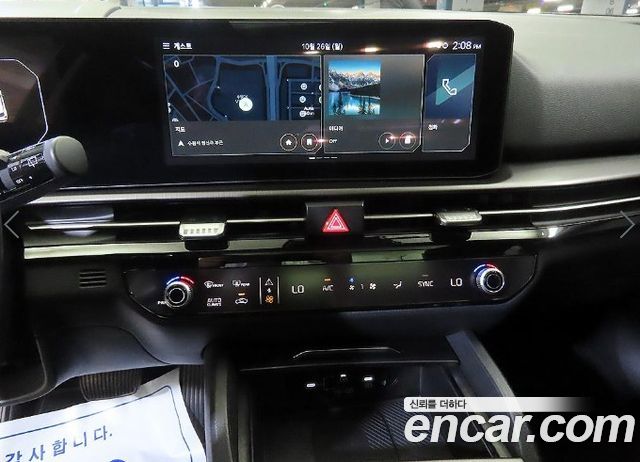 Kia Sportage 2026 — photo 11