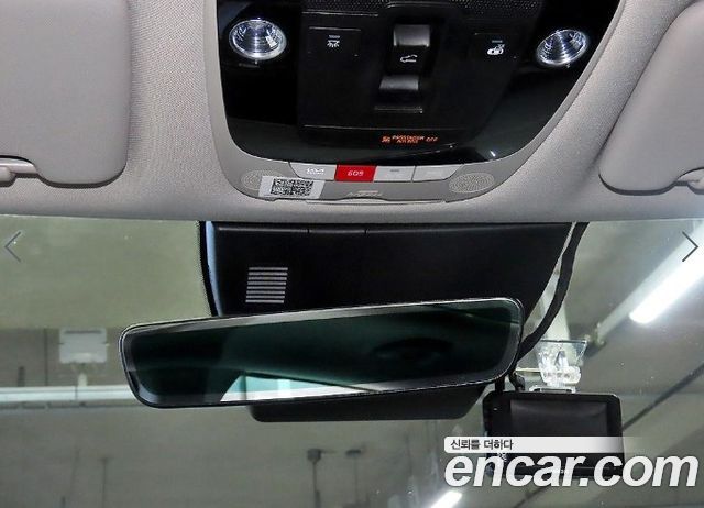 Kia Sportage 2026 — photo 14