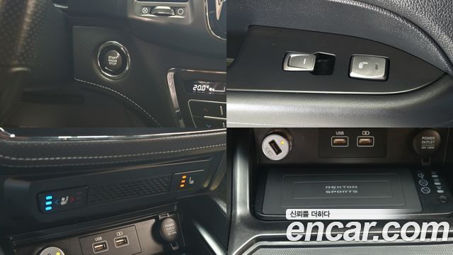 KG Mobility Rexton 2023 — photo 16
