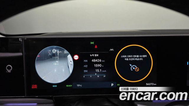 Hyundai Grandeur 2023 — photo 11