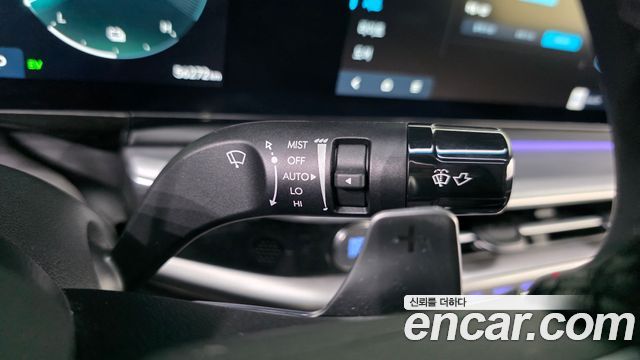 Hyundai Grandeur 2023 — photo 28