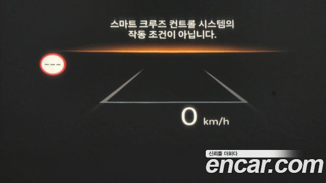 Hyundai Grandeur 2023 — photo 33