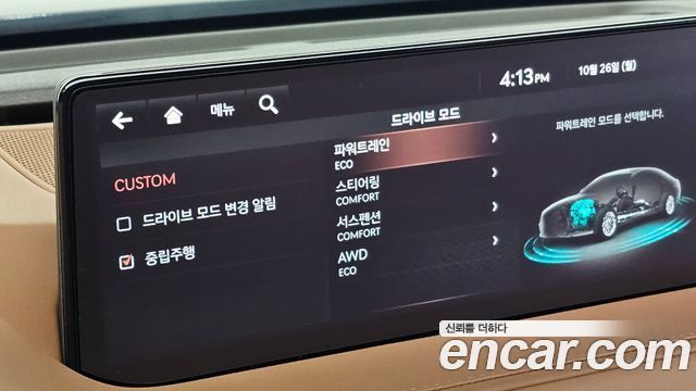 Genesis G80 2021 — photo 35