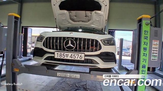 Mercedes-Benz AMG GT 2020 — photo 1
