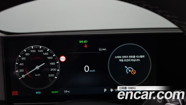 Hyundai Ioniq5 2026 — photo 11