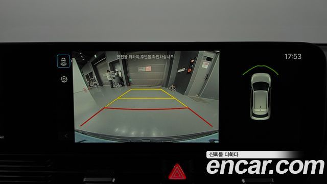 Hyundai Ioniq5 2026 — photo 20