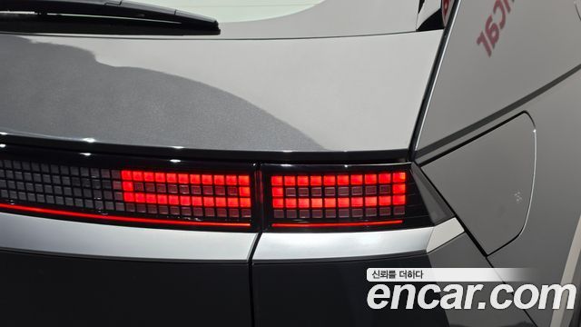 Hyundai Ioniq5 2026 — photo 9