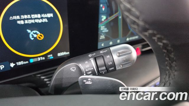 Hyundai Ioniq5 2026 — photo 28
