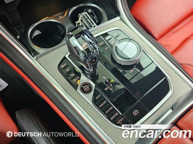 BMW 8-Series 2020 — photo 9