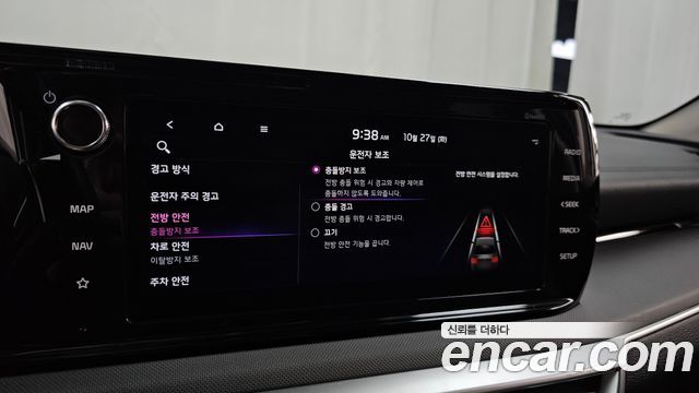 Kia K5 2023 — photo 16