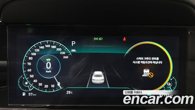 Hyundai Grandeur 2023 — photo 11