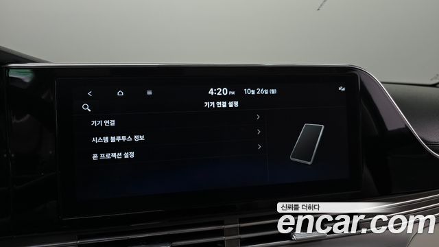 Hyundai Grandeur 2023 — photo 21
