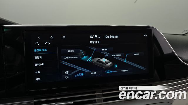 Hyundai Grandeur 2023 — photo 22