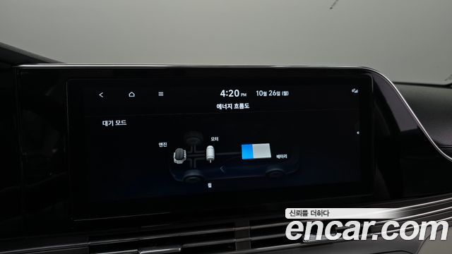 Hyundai Grandeur 2023 — photo 23
