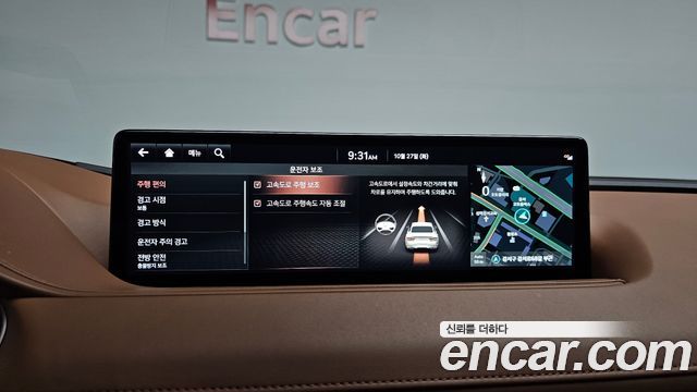 Genesis G80 2021 — photo 30