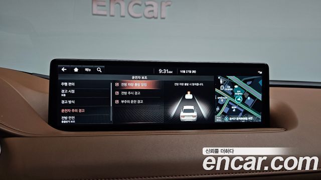 Genesis G80 2021 — photo 31