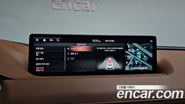 Genesis G80 2021 — photo 32