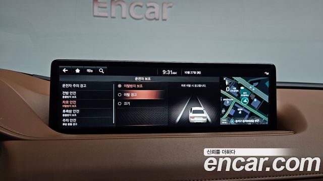 Genesis G80 2021 — photo 34
