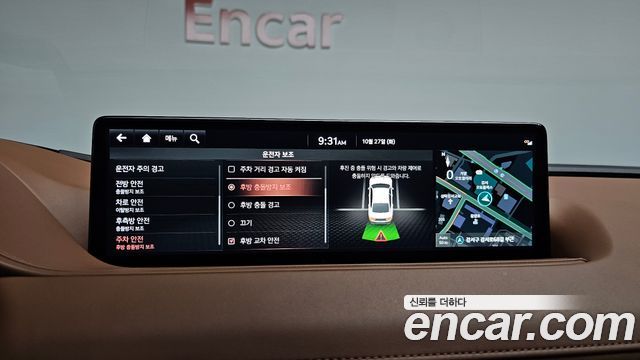 Genesis G80 2021 — photo 35