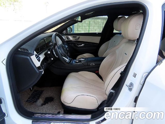 Mercedes-Benz S-Class 2015 — photo 5