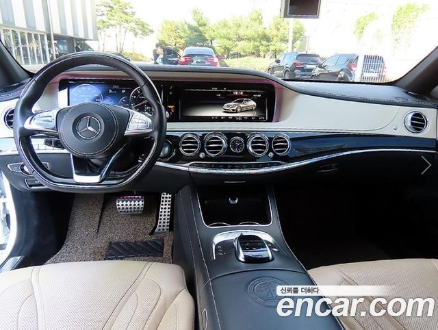 Mercedes-Benz S-Class 2015 — photo 7